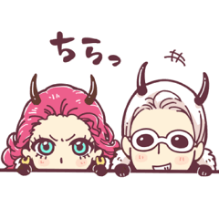 ONE PIECE The beast pirates stickers