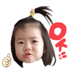 Rina_20200816164102