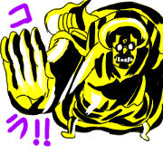 ONE PIECE LINE STAMP MARINE