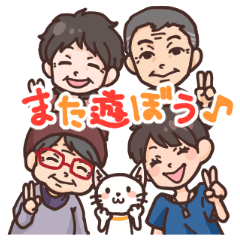 Ooiwa Sticker