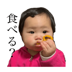 rina_20200816173102