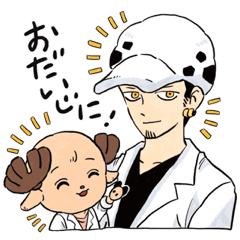 One Pieceチョッパー ロースタンプ Line スタンプ Line Store One Pieceチョッパー ロースタンプ Line スタンプ Line Store
