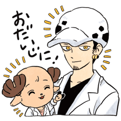 One Pieceチョッパー ロースタンプ Line スタンプ Line Store