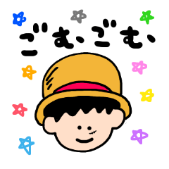 ONE PIECE Nico STAMP