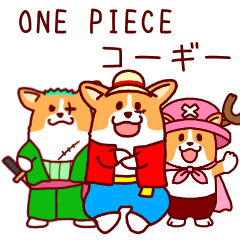 One Piece Corgi Line Stickers Line Store One Piece Corgi Line Stickers Line Store