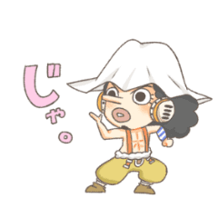 One Piece レッツゴー ウソップ Line スタンプ Line Store