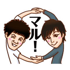 nagareboshi Japanese Comedians 2