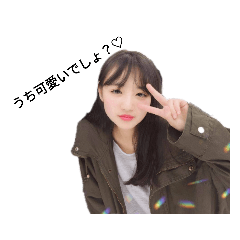 Hayato_20200816201002