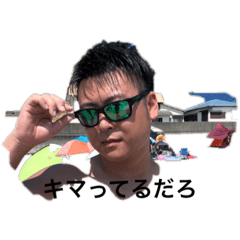 Satoshi_20200816202039