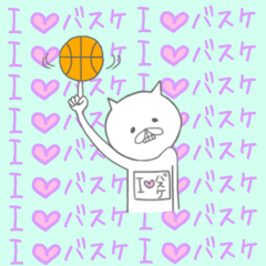I love baskettoball.2