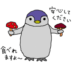 YURUYURU-Penguin