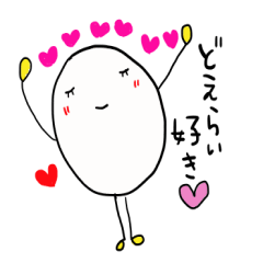 Nagoya language of egg-chan