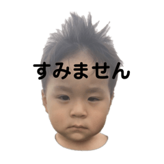 Mamimu-_20200817091104