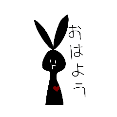 rina_20200817094030