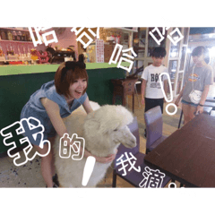 聿廣