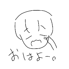 mimi_20200816192033