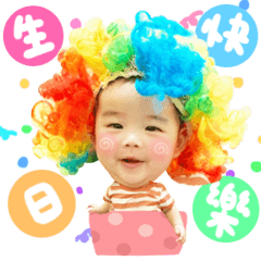 ⭐柚子的日常～第二彈⭐
