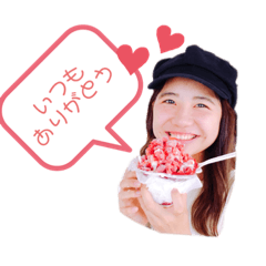 mina_20200816205359