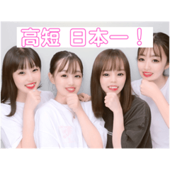 kurumi_20200816213437