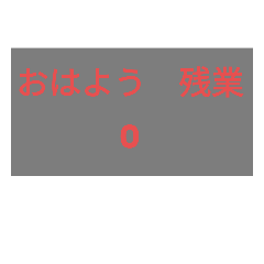 c_20200816212719