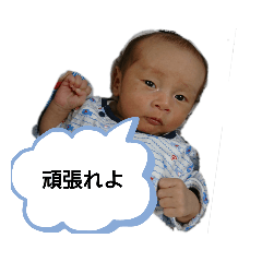 Tomomi_20200816231625