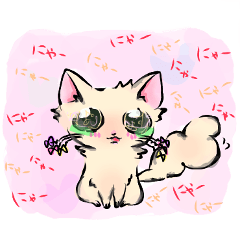 THE KAWAII CAT HIMINYAN