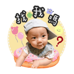 ❤️古錐a陳弟寶❤️