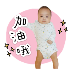 ️療癒係璇璇❤️