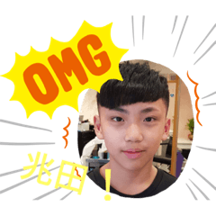 聿廣大頭貼