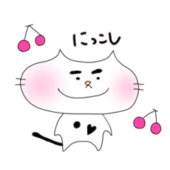 Cherry_20200816190308