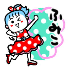 fumiko's sticker001