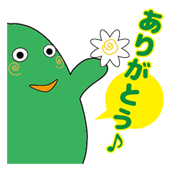 ヤマトン - LINE スタンプ | LINE STORE ヤマトン - LINE スタンプ | LINE STORE