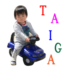 My name is Taiga