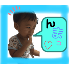 kanae_20200817120605