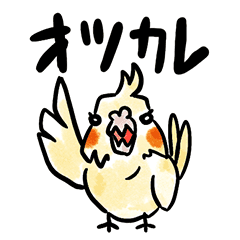 鳥 Lineクリエイターズスタンプまとめ Stamplist Part 2