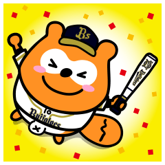バファローズポンタ - LINE スタンプ | LINE STORE バファローズポンタ - LINE スタンプ | LINE STORE