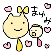 mayumi atai sticker 1