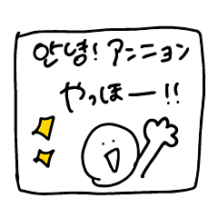 HAPPY LIFE KOREAN LESSON