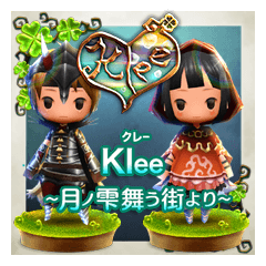 Klee（クレー）～月ノ雫舞う街より～