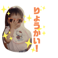 Rina_20200817124814