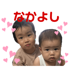 kaho_20200817130619