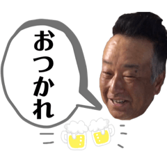 SAORI_20200817131850