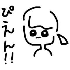 Mizuki_20200817145646