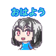 sawapon_20200817113105