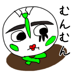 Midow-kun, the second part