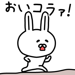 Animation sticker of comical rabbit