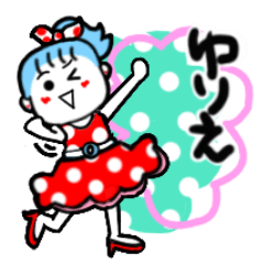 yurie's sticker001