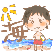 summer! a cute sticker teretere