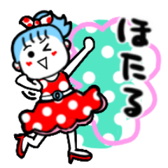 hotaru's sticker001