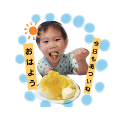 kayo_20200817165540